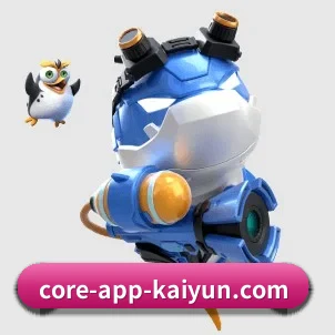 开云 APP 界面